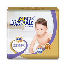insoftb,insoftb,嬰兒,怎么樣,舒寶,嬰兒,尿褲,舒寶