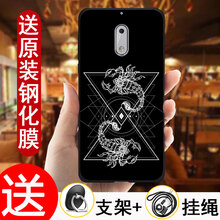 諾基亞n1000手機