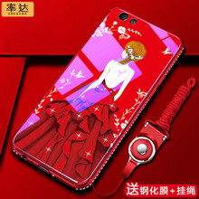 率達(dá)（SHUAIDA） OPPOA3 手機(jī)殼/保護(hù)套