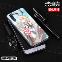 艦?zāi)锸謾C