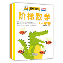 數(shù)學2