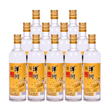 洋河敦煌酒42度