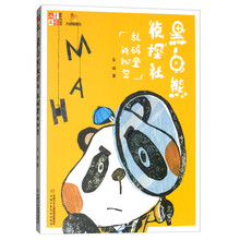 兒童文學(xué)