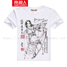 南極人（Nanjiren） 短袖 男士T恤 08波雅漢庫克 S，XL，L，XXXL，M，XXL