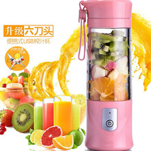 楚行玻璃杯500ml，401-500ml