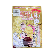 CreerBeaute面膜控油平衡，補水保濕，清潔，細致毛孔，去黑頭，舒緩修復(fù)，提拉緊致，提亮膚色