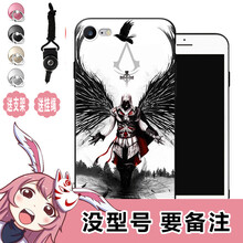 iphone刺客信條
