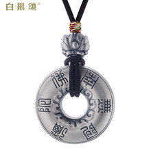 情侶,排名,情侶,排行榜,白銀,項鏈,項鏈,白銀,推薦