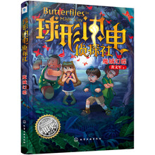 書摘