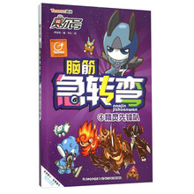 書摘
