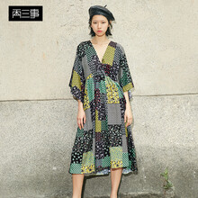 兩三事 碎花 綁帶，印花 連衣裙