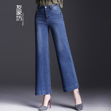 女牛仔褲闊腳
