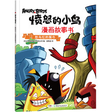 圍巾