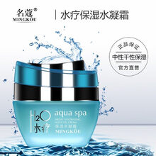保濕乳液，讓你告別干燥肌膚