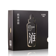 面膜粉包郵