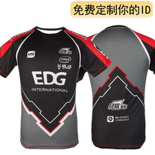 Chemmanur 短袖 男士T恤 S8款定制ID 留言ID即可 S，XL，L，M