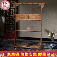 中式實(shí)木落地衣架