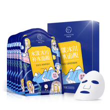 平衡,排行榜,平衡,推薦,澳雅婷,面膜,排名,雅婷
