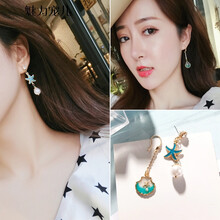 魅力寵兒（Meilichonger）3739短款-藍色 3742短款-粉色 37合金鍍銀鍍金