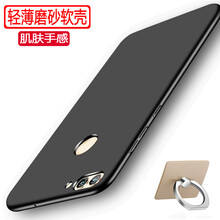 蘋果都在用的，環(huán)保硅膠手機殼