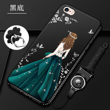 麥阿蜜 iPhone 5/5s/SE通用 手機(jī)殼/保護(hù)套