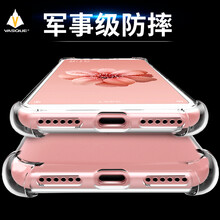 VASQUE 小米6x 手機殼/保護套