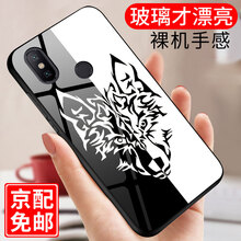 倉庫,倉庫,小米,小米,怎么樣