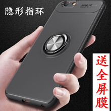 AA X9 X9S X9plus 手機殼/保護套
