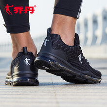 喬丹夏季運(yùn)動(dòng)男鞋