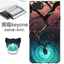 黑莓phone