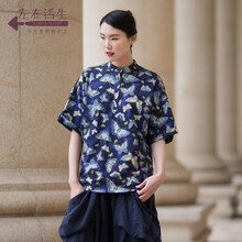 生活在左 印花 短袖 T恤 女 圓領(lǐng)