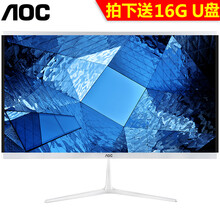 240g四核固態(tài)硬盤