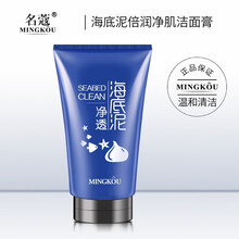 名蔻（MINGKOU） 150g