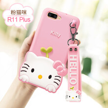 小米r11