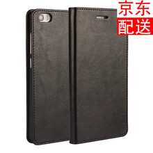 iCoverCase 小米note 手機(jī)殼/保護(hù)套