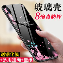 手機(jī)屏幕壁紙個(gè)性