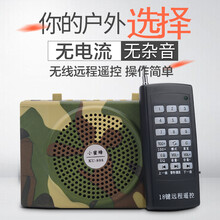 老人機正品