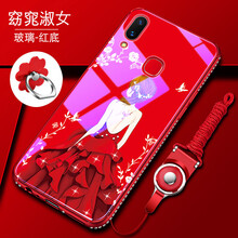 MARMOTER Y85 手機(jī)殼/保護(hù)套