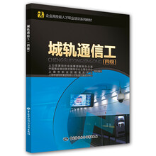 企業(yè)培訓(xùn)
