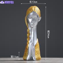 �����մɰڼ��������������θ�