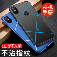 泰維（TAVT） 小米6X 手機殼/保護套