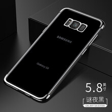 三星手機s8謎夜黑