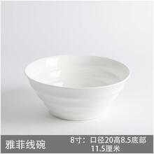 泡菜湯拉面