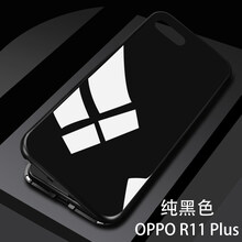 LUPHIE OPPOr11plus 手機(jī)殼/保護(hù)套