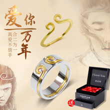 伊黛兒戒指925銀，銀