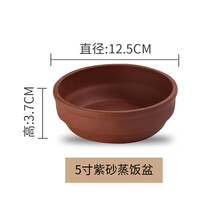 8白瓷