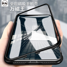 KA AppleiPhone X 手機殼/保護套
