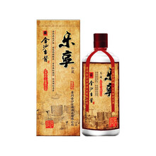 排名,白酒,排行榜,金沙單瓶,金沙單瓶,白酒,推薦