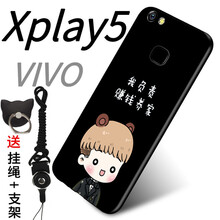 簡(jiǎn)約風(fēng)的手機殼，讓你愛(ài)上生活