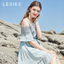 LESIES  荷葉邊，露肩 連衣裙